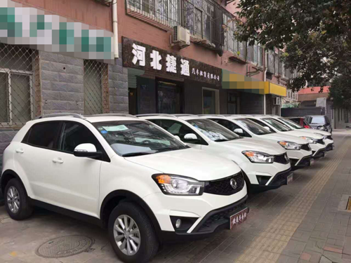 汽車租賃,汽車銷售,代辦汽車相關(guān)業(yè)務(wù),汽車配件銷售,汽車裝具的安裝與