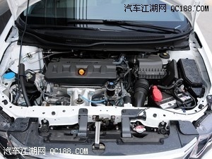 【圖】唐山市思域優(yōu)惠1.6萬元 購車贈價值6000元裝具_汽車江湖網(wǎng) - qc188.com