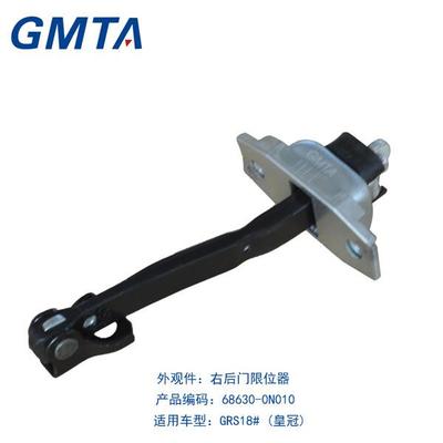 廣州國品GMTA豐田品牌件 汽車零部件廠家批發(fā) 汽配品牌代理 豐田配件批發(fā) 68630-0P010圖片_高清圖_細(xì)節(jié)圖